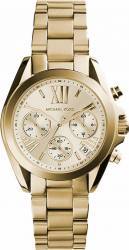 Ceas de dama MICHAEL KORS Bradshaw MK5798 
