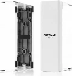 Cover cooler Noctua NA-HC4 White