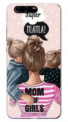Husa Huawei P10 Mom Of Girls 