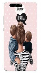 Husa Huawei P10 plus Mom Of Boys 