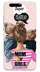 Husa Huawei P10 plus Mom Of Girls 