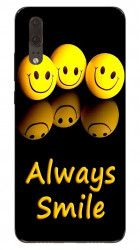 Husa Huawei P20 Always Smile 
