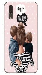 Husa Huawei P20 Mom Of Boys 