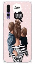Husa Huawei P20 pro Mom Of Boys 
