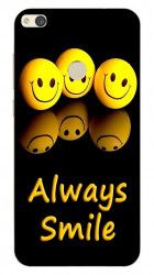 Husa Huawei P8 lite 2017 Always Smile 
