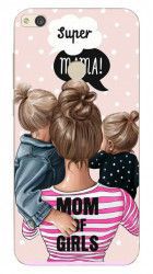 Husa Huawei P8 lite 2017 Mom Of Girls 