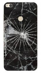 Husa Huawei P9 lite mini 2017 Broken Glass 