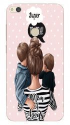 Husa Huawei P9 lite mini 2017 Mom Of Boys 