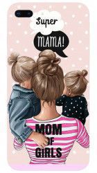 Husa Iphone 7 plus Mom of Girls
