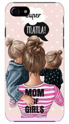 Husa Iphone 8 Mom of Girls 