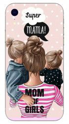 Husa Iphone XR Mom of Girls 