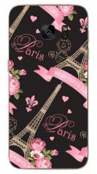 Husa Samsung S7 edge Beautiful Life in Paris 