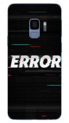Husa Samsung S9 Error 