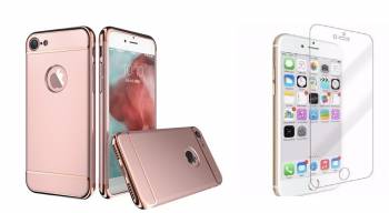 Husa cu folie de protectie inclusa pentru iPhone 7 MyStyle Pro Rose-Gold Gold Plated Perfect Fit 