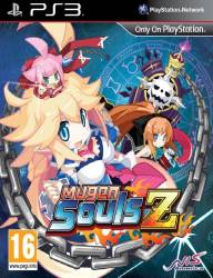 Joc Mugen Souls Z Pentru Playstation 3 