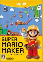Joc Super Mario Maker Artbook Pentru Nintendo Wii u 