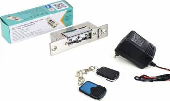 Kit automatizare usi fara fir SilverCloud - alimentator cu 2 telecomenzi AP101 si Yala electromagnetica YS800 