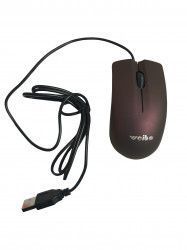 Mouse Cu Fir 1600 DPI 3 Butoane Ambidextru Lungime Cablu 1.6 m Universal Mov 