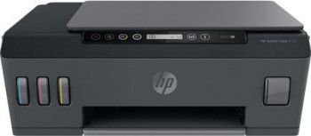 Multifunctional Inkjet Color HP Smart Tank 515 All-in-One Wireless A4
