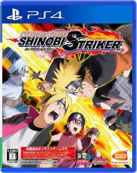 Naruto to Boruto Shinobi Striker PS4
