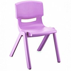 Scaunel copii after school DJAMBO 34x42x58cm MOV deschic 