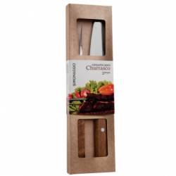 Set furculita gratar si cutit 20cm SIMONAGGIO CHURRASCO cu maner lemn MN015540 