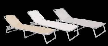 Sezlong plabil RAKI PINKI 188x56cm cadru metalic cu profil ingust culoare bej 