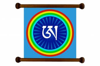 Tablou Mandala Art Good Luck Mandala 114 