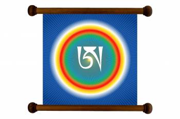 Tablou Mandala Art Good Luck Mandala 138 