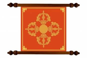 Tablou Mandala Art Good Luck Mandala 161 