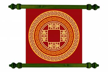 Tablou Mandala Art Meditation Mandala 3 