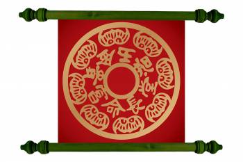 Tablou Mandala Art Money Attraction Mandala 11 