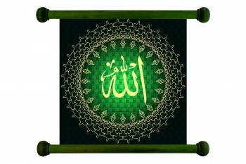 Tablou Mandala Art Protection Mandala 120 