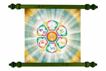 Tablou Mandala Art Purification Mandala 211 