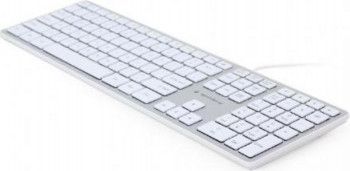 Tastatura Gembird Multimedia KB-MCH-02-W USB White