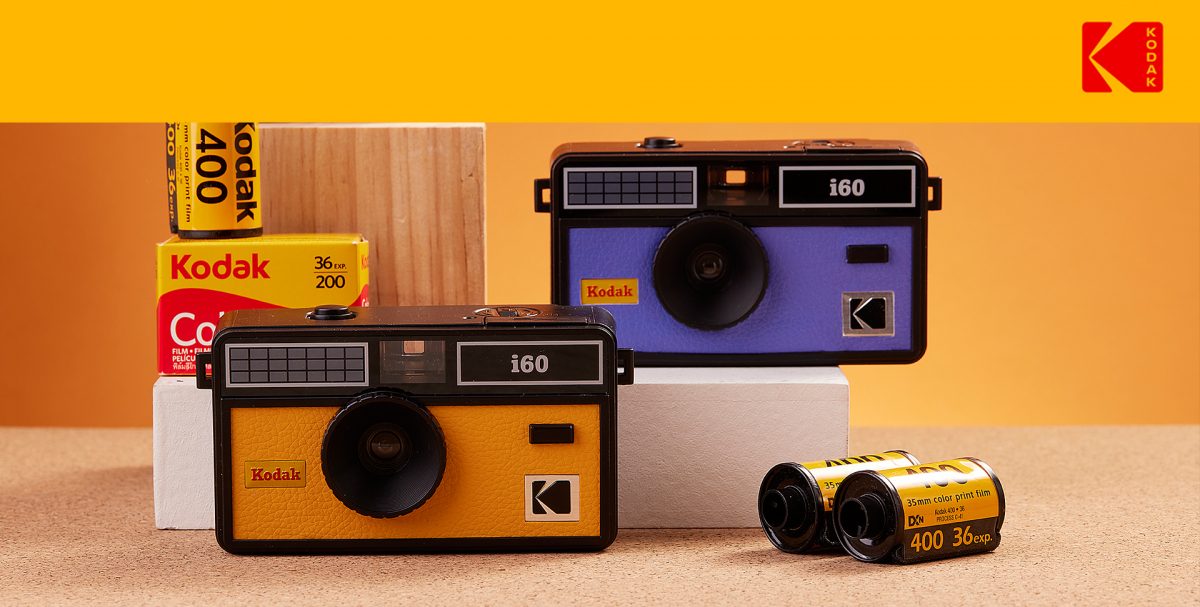 Kodak Câmera de filme reutilizável i60 de 35 mm – estilo retrô, sem foco, flash embutido, flash de pressão e pop-up (amarelo