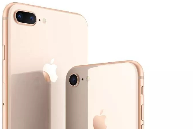 Telefon Apple iPhone 8 Plus 128GB Gold mq8n2rm/a