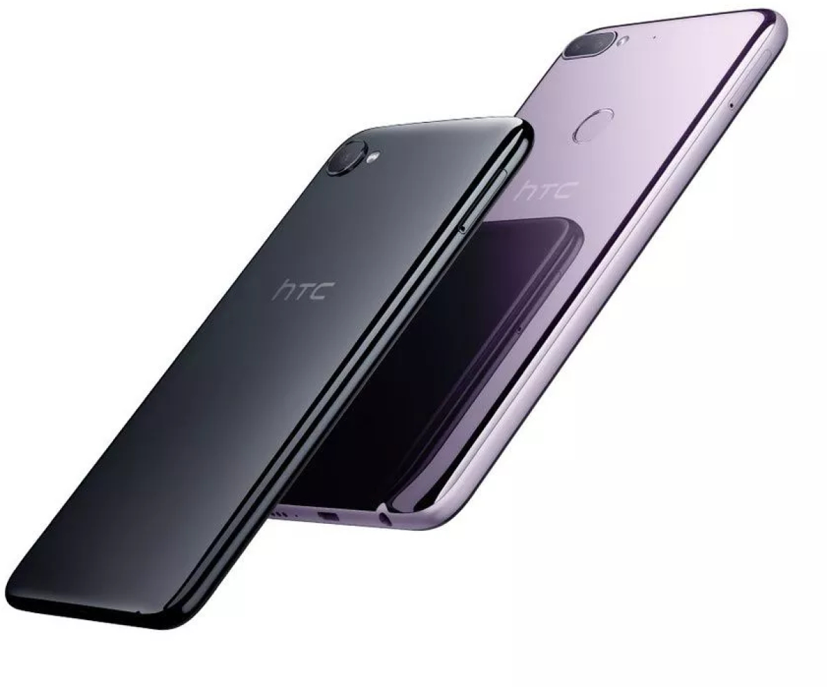 Telefon mobil HTC Desire 12 32GB Dual Sim 4G Cool Black Desire 12