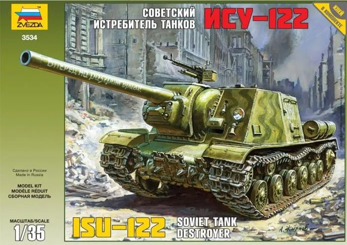 Zvezda Z3534 - Maquette Canon Automoteur ISU-122 échelle 1:35