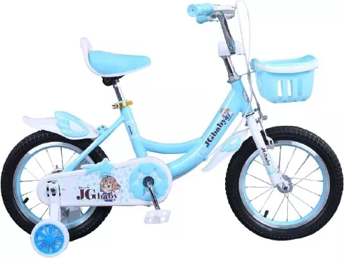 is there Moist tar Bicicleta Baby 16 inch roz pentru copii cu varsta intre 4-7 ani roti la  CEL.ro