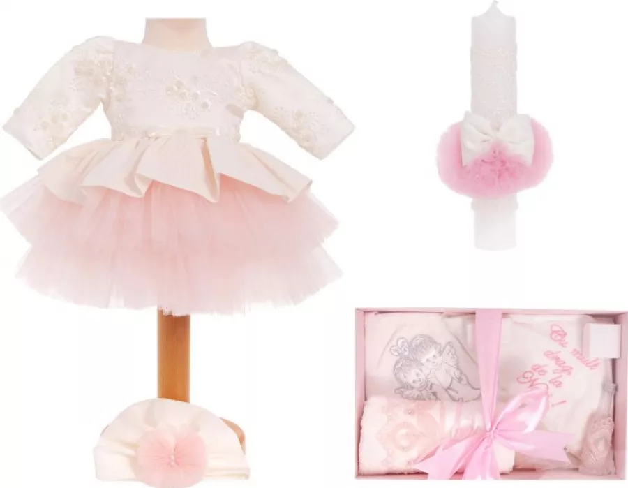 Set botez complet fata Emma 1 culoare crem roz 4 piese 6-9 luni 3sh_422 ...