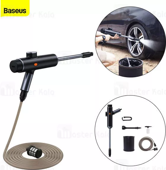 Sistem De Spalare Auto / Casa Electric Wireless Baseus Crddsq-01 ...