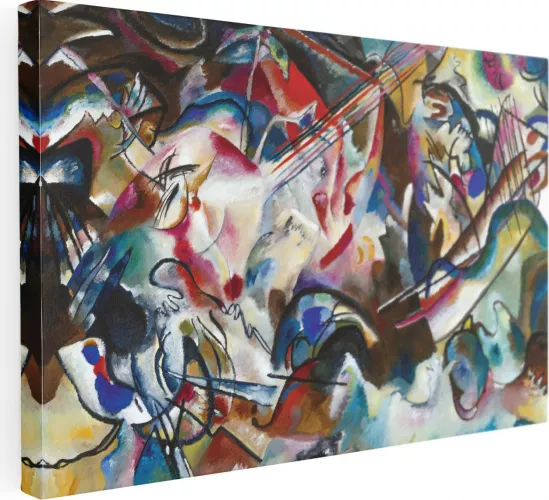 Tablou canvas Intaglio multicolor Abstract Compisition VI de Wassily ...