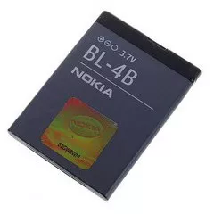 Nokia - BL-4B - Li-Ion Akku - 2630 main image 0