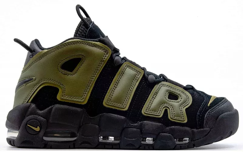 uptempo uri