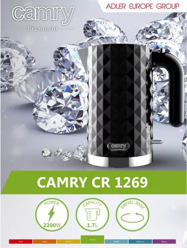 Fierbator Camry CR 1269b 2200 W vas 1.7 l Negru