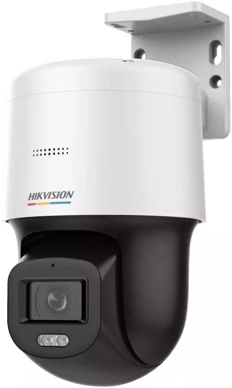 Camera supraveghere Hikvision DS-2DE2C200SCG-E F0 2.8mm