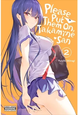 Please Put Them On Takamine-San Vol 2 - Yuichi Hiiragi Author 40358635