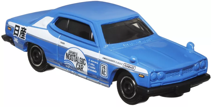 MATCHBOX SET 5 MASINUTE METALICE MBX JAPAN CRUISERS SCARA 1 64
