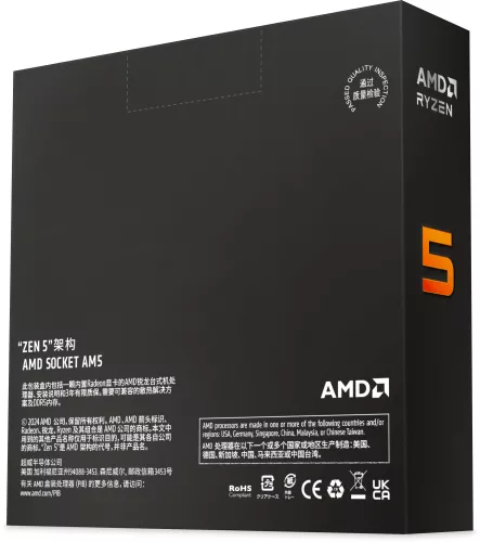 Procesor AMD Ryzen 5 9600X 3.9GHz 6 Core AM5 Box